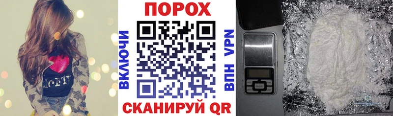 Амфетамин 98%  omg ТОР  Билибино 