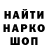 ГЕРОИН VHQ Black Algae