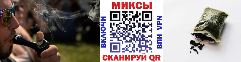 Бутират 99%  купить наркотики цена  Билибино 