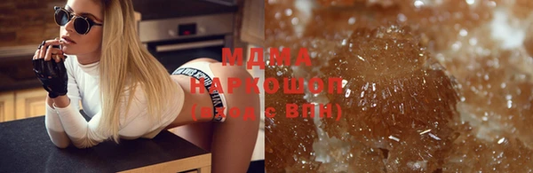 мяу мяу мука Алексин
