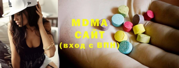 герыч Алексеевка