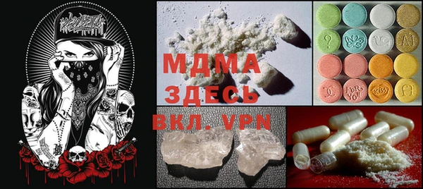 мяу мяу мука Алексин