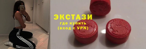 мяу мяу мука Алексин