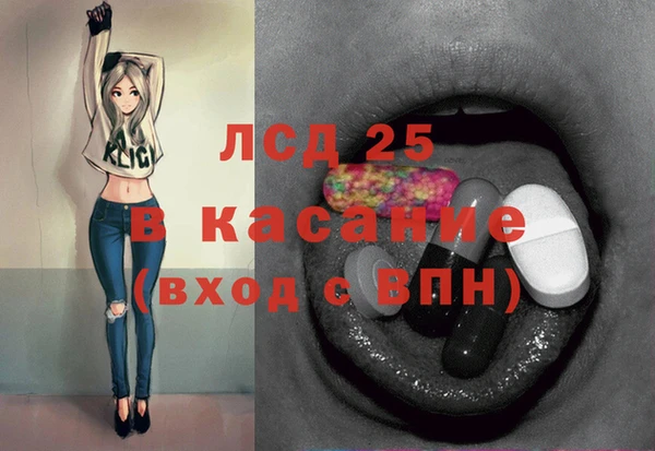 мяу мяу мука Алексин