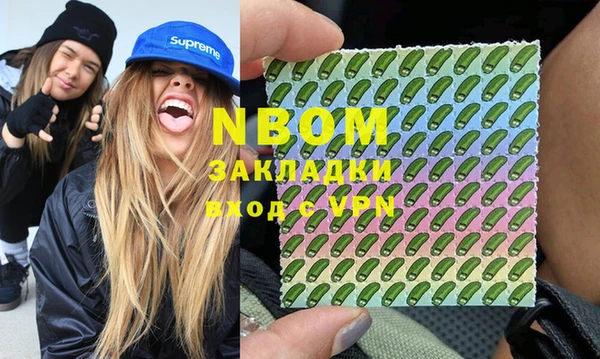 ECSTASY Ростов