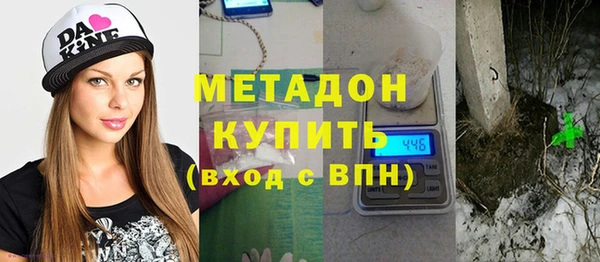 метадон Алзамай