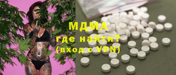 мяу мяу мука Алексин