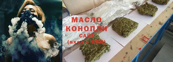 метадон Алзамай