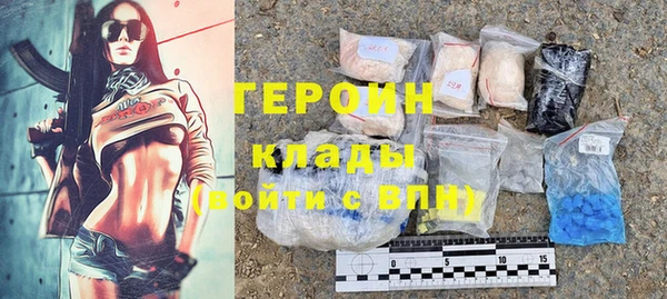 герыч Алексеевка