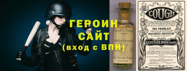 метадон Алзамай