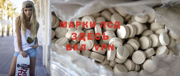 мяу мяу мука Алексин